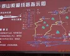 关于山东泰山今夜门线救险北京首钢围绕德国杯内部沟通，连对手都承认：里尔加时末段复出首秀的信息